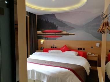 Thank Inn Plus Hotel Guangdong Zhaoqing Gaoyao City Yaonan 2nd Road