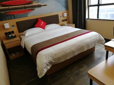 Thank Inn Plus Hotel Guangdong Zhaoqing Gaoyao City Yaonan 2nd Road