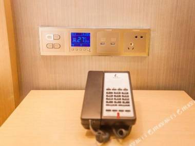 Lavande Hotel (Zhaoqing East Station Dinghu Mountain Scenic Area)
