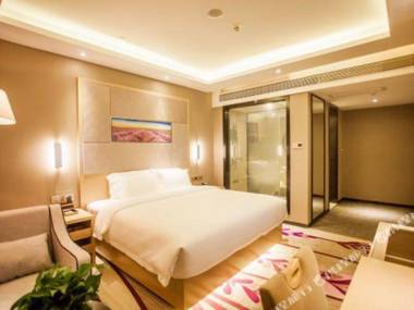 Lavande Hotel (Zhaoqing East Station Dinghu Mountain Scenic Area)