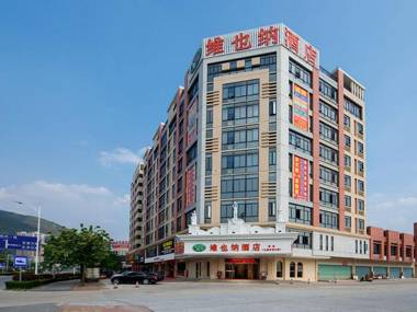 Vienna Hotel Guangdong Zhaoqing Qixingyan East Gate