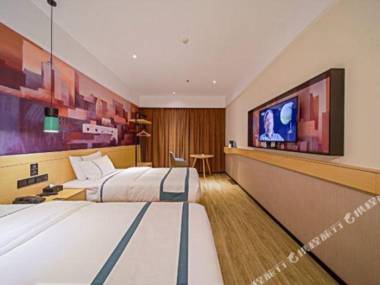 City Convenient Hotel (Sihui Plaza Sihui International Jade City)