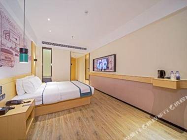 City Convenient Hotel (Sihui Plaza Sihui International Jade City)