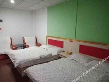 Jintaiyangcheng Hostel