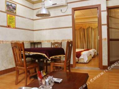 Ruifeng Hotel