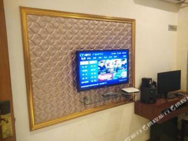 Fengkai Dihao Business Hotel