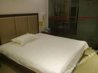 Fengkai Dihao Business Hotel