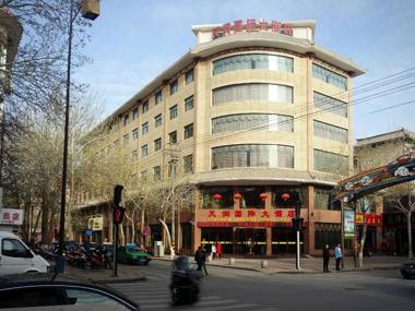Dunhuang Tianrun International Hotel