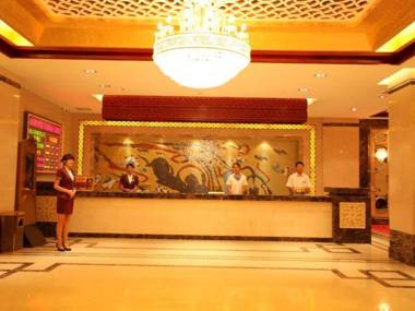 Dunhuang Tianrun International Hotel