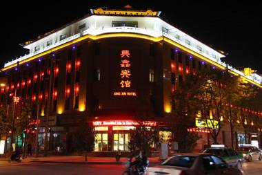 Xing Xin Hotel