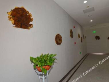 Hua Sheng Business Hotel