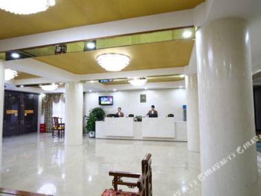 Nine-color Deer Hotel