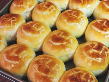 Emei Mountain Xileer Hotel