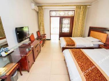 Bishui Lantian Hotel