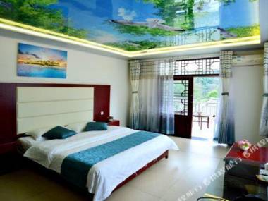 Bishui Lantian Hotel