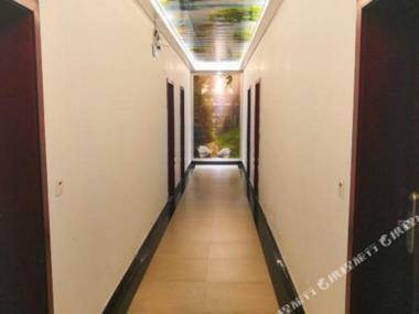 Bishui Lantian Hotel