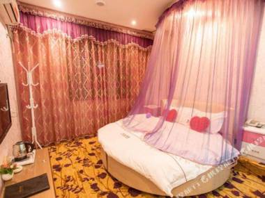 Huanmeng Express Hotel