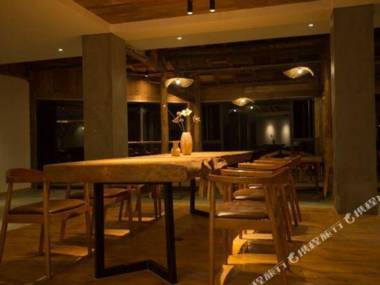 Emei Gongtonghua Inn