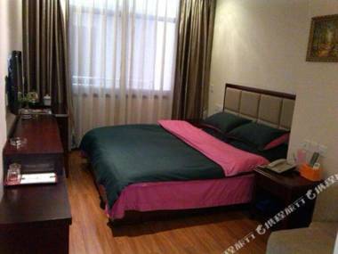 Yunfeng Holiday Hotel