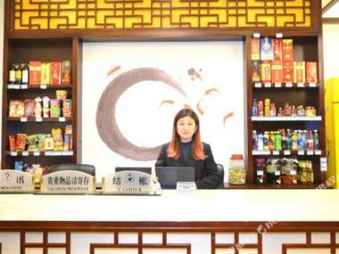 Meishike Express Hotel