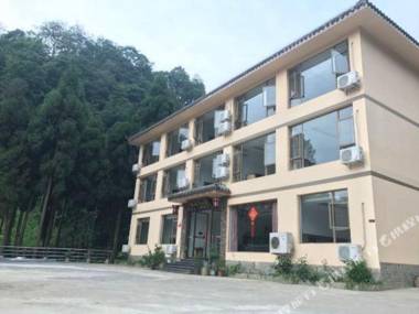 Mount Emei Feng Lin Yue Hotel