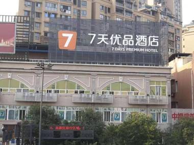 7Days Premium Zigong Bus Terminal Branch