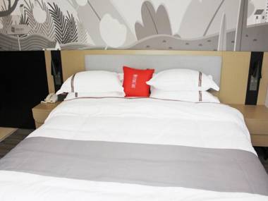 Thank Inn Sichuan Yibin Lingang District Qingniancheng