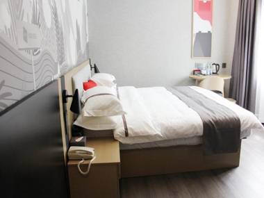 Thank Inn Sichuan Yibin Lingang District Qingniancheng