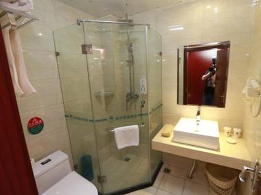 GreenTree Inn HeNan QinYang Middle HuaiFu Road Express Hotel