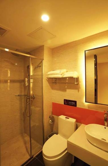 7 Days Premium Jiaozuo Renmin Road Teachers College