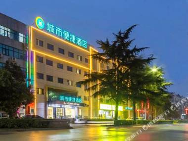City Comfort Inn Wen County Taihang Road