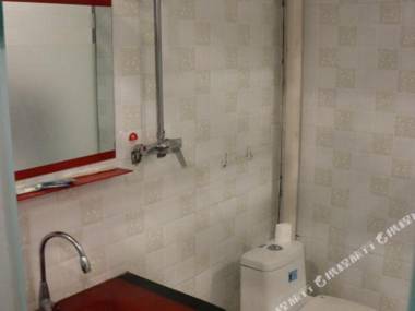 Yiyunge Express Hotel