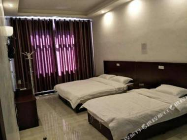 Yiyunge Express Hotel
