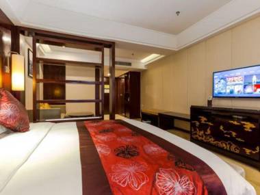 Century Hotel (Taizhou Jiangyan)