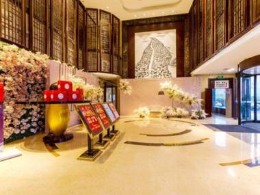 Century Hotel (Taizhou Jiangyan)