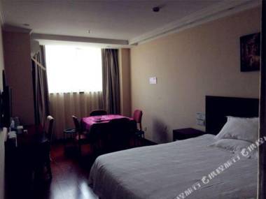 GreenTree Inn Jiangsu Taizhou Jichuan Road Wanda Plaza Business Hotel