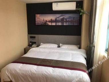 Thank You Hotel (Xinghua Wanda Plaza)