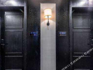 Xana Hotelle (Xinghua Bus Terminal)