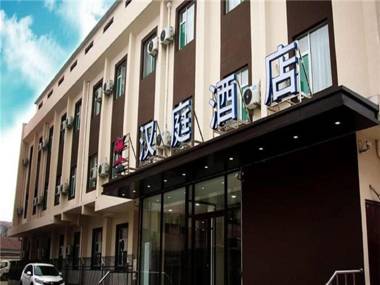 Hanting Hotel Jinan Laiwu Fengcheng West Street