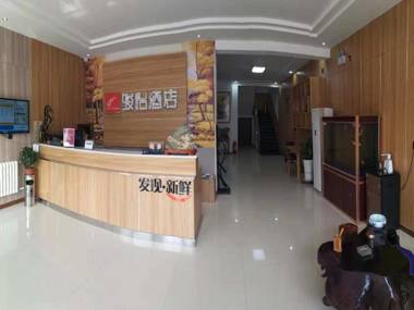 JUN Hotels Laiwu Laicheng District Changshao North Road