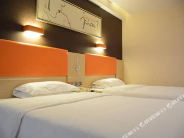 7 Days Premium (Laiwu Yingmou Street Reputation building)