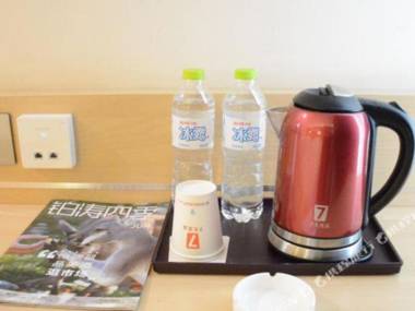 7 Days Premium (Laiwu Yingmou Street Reputation building)