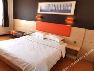 7 Days Premium (Laiwu Yingmou Street Reputation building)