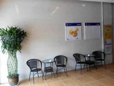 7Days Inn Ji'an Jinggangshan University