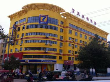 7 Days Inn Ji An Jun Shan Street Branch