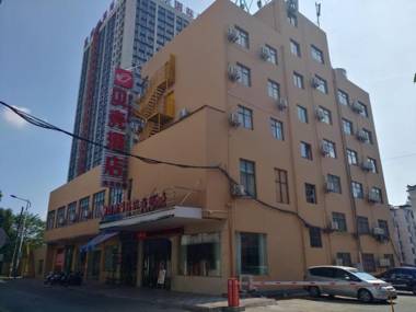 Shell Ji'an Qingyuan District Railway Station Jinggangshan University Hotel