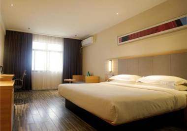 City Comfort Inn Ji'An Jinggangshan University