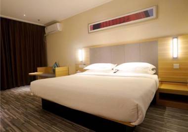 City Comfort Inn Ji'An Jinggangshan University