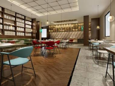 Metropolo Jinjiang Hotels Jian Chengbei