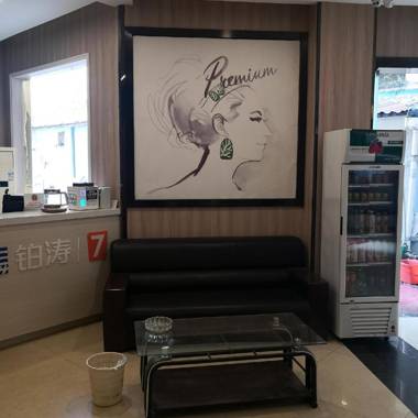 7Days Premium Ji'an Taihe Gongnongbing Avenue Branch